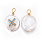 Natural Cultured Freshwater Pearl Pendants, with Brass Cubic Zirconia Findings, Nuggets with Cross, Golden, Deep Sky Blue, 17~26x11~16x5~11mm, Hole: 1.6~2mm