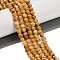 Natural Fire Crackle Agate Beads Strands, Dyed & Heated, Round, Faceted, Orange, 5.5~6mm, Hole: 1mm, about 66pcs/strand, 14.37''~14.57''(36.5~37cm)
