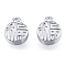 Brass Charms, Cadmium Free & Nickel Free & Lead Free, Chinese Character Blessing, Real Platinum Plated, 9x7x3mm, Hole: 1.2mm