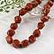Natural Red Jasper Nuggets Beaded Necklaces for Women Men, 20.08~21.26 inch(51~54cm)