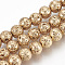 Electroplated Natural Lava Rock Beads Strands, Round, Bumpy, Light Gold Plated, 6~7mm, Hole: 1mm, about 61pcs/strand, 15.7 inch