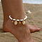 Handmade Heishi Polymer Clay Beaded Anklets, Starfish Alloy & Cowrie Shell Charm Anklets, Golden, 8-1/4 inch(210mm)