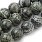Natural Green Zebra Jasper Beads Strands, Round, 8mm, Hole: 1mm, about 47~48pcs/strand, 15.7 inch