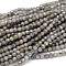 Natural Electroplate Labradorite Round Bead Strands, Faceted, 4mm, Hole: 1mm, about 109pcs/strand, 16 inch