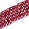 Electroplate Opaque Glass Beads Strands, Round, AB Color Plated, Dark Red, 4~4.5mm, Hole: 0.6mm, about 97~100pcs/strand, 14.76~15.16 inch(37.5~38.5cm)