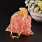 Valentines Day Gifts Packages Organza Bags, with Ribbons, Rectangle, Gold, Size: about 14cm wide, 17cm long