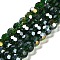 Transparent Glass Beads, 32 Facets, AB Color Plated, Round, Sea Green, 10x8.5~9mm, Hole: 1.6mm, about 67pcs/strand, 23.62''(60cm)