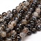 Dyed Natural Agate Round Beads Strands, Gainsboro, 14mm, Hole: 1mm, about 28pcs/strand, 14.9 inch
