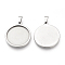Tarnish Resistant 201 Stainless Steel Pendant Cabochon Settings, Flat Round, Stainless Steel Color, Tray: 35mm, 41x38x2mm, Hole: 8x4mm