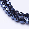 Electroplate Glass Beads Strand, Full Plated, Faceted(32 Facets), Round, Hematite Plated, 6mm, Hole: 1.2mm, about 88~91pcs/strand, 19.49 inch~20.08 inch(49.5~51cm)