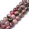 Natural Rhodonite Beads Strands, Round, 8mm, Hole: 0.9mm, about 48~49pcs/strand, 15.28~15.59 inch(38.8~39.6cm)