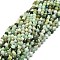 Natural Myanmar Jade Beads Strands, Irregular Rondelle, 6~7x5~6x4~5mm, Hole: 1mm, about 52pcs/strand, 15.55''(39.5cm)