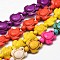 Dyed Synthetic Turquoise Beads Strands, Sea Turtle, Mixed Color, 17~18x14x6~8mm, Hole: 1mm, about 23pcs/strand, 15 inch