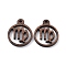 Walnut Wood Laser Cut Pendants, Hollow Constellation Charms, Undyed, Virgo, 24x20x2.5mm, Hole: 2.4mm
