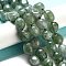 Natural Malaysia Jade Beads Strands, Oval, Dyed, Medium Aquamarine, 11~13x9~10x8.5~10mm, Hole: 1mm, about 16pcs/strand, 7.28~7.48 inch(18.5~19cm)