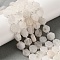 Natural Rainbow Moonstone Beads Strands, Hexagon, with Seed Beads, 8.5~9x8.5~10x4~5mm, Hole: 1mm, about 17~18pcs/strand, 7.48''(19cm)