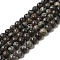 Natural Fluorescent Syenite Rock(Glow under UV Light) Beads Strands, Round, 10mm, Hole: 1mm, about 36~37pcs/strand, 15.3 inch
