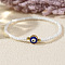 Evil Eye & Glass Seed Bead Stretch Bracelets, White