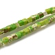 Синтез нитей императорской яшмы G-B064-A41-1