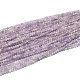 Природный аметист нитей бисера G-O166-28-4mm-01-1