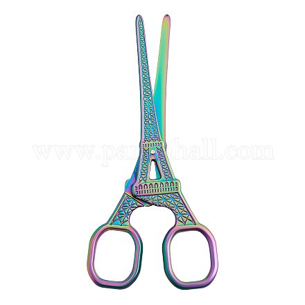 Ножницы из нержавеющей стали TOOL-WH0122-37-1
