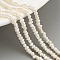 Natural Cultured Freshwater Pearl Beads Strands, Potato, Floral White, 2.5~3mm, Hole: 0.5mm, about 82~83pcs/strand, 7.09 inch(18cm)