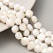 Natural Cultured Freshwater Pearl Beads Strands, Two Sides Polished, Floral White, 8~9mm, Hole: 0.5mm, about 23pcs/strand, 6.89''(17.5cm)