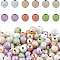 Spray Painted Acrylic Beads, Matte Style, Round, Mixed Color, 8mm, Hole: 2mm, about 120pcs/box