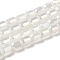 Electroplate Glass Beads Strands, Faceted, AB Color, Column, White, 4x5~6mm, Hole: 1mm, about 80pcs/strand, 40~48cm