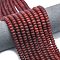 Dyed and Heated Natural Carnelian Beads Strands, Frosted, Rondelle, 8x5mm, Hole: 1.4mm, about 73~75pcs/strand, 14.96~15.16 inch(38~38.5cm)