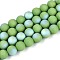 Frosted Opaque Glass Beads Strands, Round, Half Plated, AB Color Plated, Light Green, 9.5~10mm, Hole: 1.2mm, about 39~41pcs/strand, 14.57~15.75 inch(37~40cm)