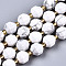 Natural Howlite Beads Strands, Faceted, with Seed Beads, Round, 8x8mm, Hole: 1.2mm, about 34pcs/strand, 15.35 inch(39cm)