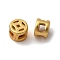 Rack Plating Brass Light Gold Beads, Cadmium Free & Lead Free, Long-Lasting Plated, Copper Cash, Real 18K Gold Plated, 4x2.9mm, Hole: 1.2mm