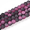 Crackle Glass Beads Strands, Round, Two Tone, Frosted, Hot Pink, 8~8.5x7~7.5mm, Hole: 1.4mm, about 105~107pcs/strand, 29.92~30.71 inch(76~78cm)