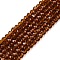 Glass Beads Strands, Faceted, Rondelle, Dark Goldenrod, 2.9~3.3x2mm, Hole: 0.8mm, about 144~150pcs/strand, 35~37cm