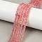 Cherry Quartz Glass Beads Strands, Disc, Heishi Beads, 4~4.5x2mm, Hole: 0.8mm, about 157pcs/strand, 15.04~15.08''(38.2~38.3cm)