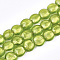 Handmade Silver Foil Lampwork Glass Beads, Flat Round, Yellow Green, 12~13.5x11.5~13.5x7.5~8.5mm, Hole: 1~2mm