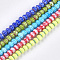 Glass Beads Strands, Faceted, Rondelle with Flower, Mixed Color, 7.5~8x5.5mm, Hole: 1~1.5mm, about 74pcs/strand, 16.1 inch