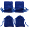25Pcs Rectangle Velvet Drawstring Pouches, Candy Gift Bags Christmas Party Wedding Favors Bags, Dark Blue, 9x7cm