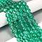 Frosted Transparent Glass Bead Strands, with Gold Powder, Round, Medium Sea Green, 8mm, Hole: 1mm