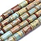 Natural Aqua Terra Jasper Beads Strands, Flat Round and Column, 14x10mm, 10x2.5mm, Hole: 1mm, about 50pcs/strand, 15.7 inch(40cm)