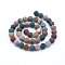 Mixed Gemstone Beads Strand Set, Round, 8~8.5mm, Hole: 1mm, about 47pcs/strand, 15.51 inch(39.4cm), 7 colors, 1strand/color, 7strands