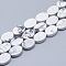 Natural Howlite Beads Strands, Oval, 14~15x10~11x5mm, Hole: 1mm, about 28pcs/strand, 15.3 inch~16.1 inch