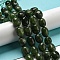 Natural Malaysia Jade Beads Strands, Oval, Dyed, Dark Green, 11~13x9~10x8.5~10mm, Hole: 1mm, about 16pcs/strand, 7.28~7.48 inch(18.5~19cm)