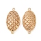 Brass Hollow Connector Charms, Oval Links, Cadmium Free & Nickel Free & Lead Free, Real 18K Gold Plated, 28x14x8mm, Hole: 1.4mm & 1.5mm