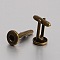 Brass Snap Button Making, Cuff Button, Cufflink Finding Cabochon Settings for Apparel Accessories, Nickel Free, Antique Bronze, 28x12mm, fit for 5mm knob snap buttons