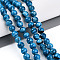 Natural Persian Jade Beads Strands, Round, Dyed, Cornflower Blue, 6~7mm, Hole: 1.2mm, about 62~65pcs/strand, 14.96~15.75 inch(38~40cm)