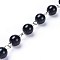 Handmade Dyed Glass Pearl Beaded Chains, Unwelded, with Iron Eye Pin, Platinum, Black, 39.37 inch, 1m/strand
