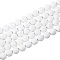 Synthetic Lava Rock Beads Strands, Dyed, Round, White, 8~8.5mm, Hole: 1.8mm, about 47pcs/strand, 14.96 inch(38cm)