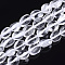 Natural Quartz Crystal Beads Strands, Rock Crystal, Tumbled Stone, Nuggets, 7~12x7~9x4~8mm, Hole: 0.8mm, about 45pcs/strand, 15.7 inch